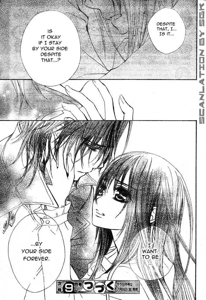 Vampire Knight Chapter 51 31